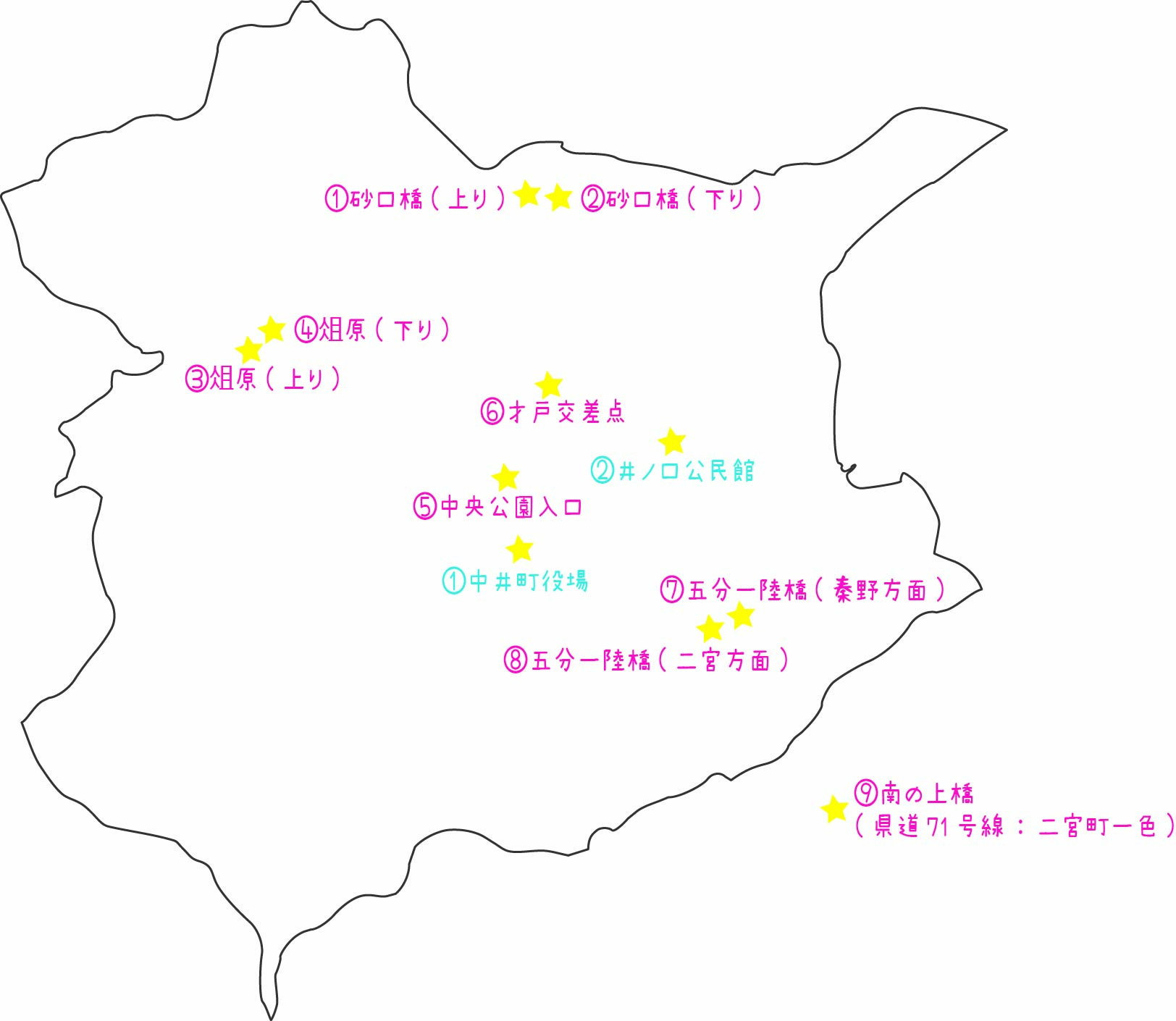 横断幕・懸垂幕の設置場所の地図の画像