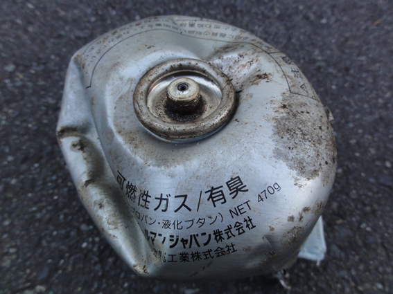 ガス缶