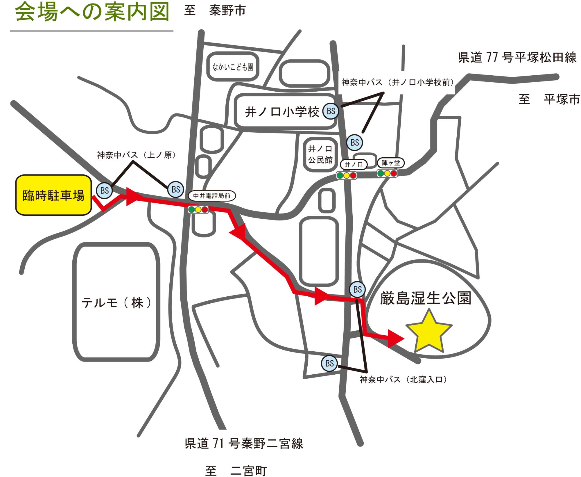 竹灯篭の夕べ会場までの地図