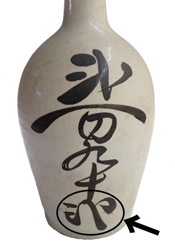 小川酒店複雑な意匠