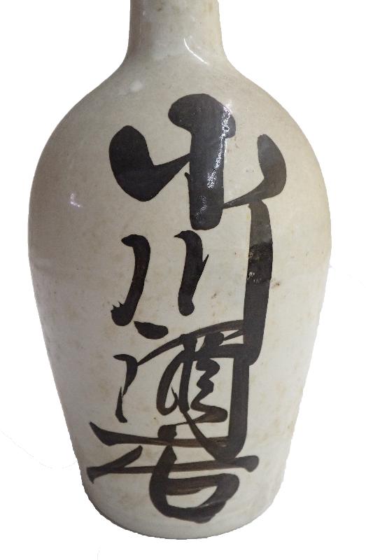 小川酒店