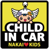 上にキャラクターのイラストが描かれ下にCHILD IN CAR NAKAI KIDSと書かれた「CHILD IN CAR マグネット」の見本