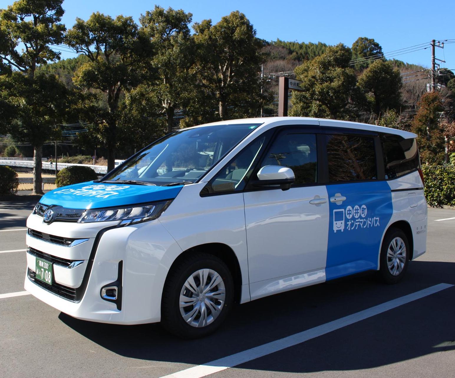 車両まえ