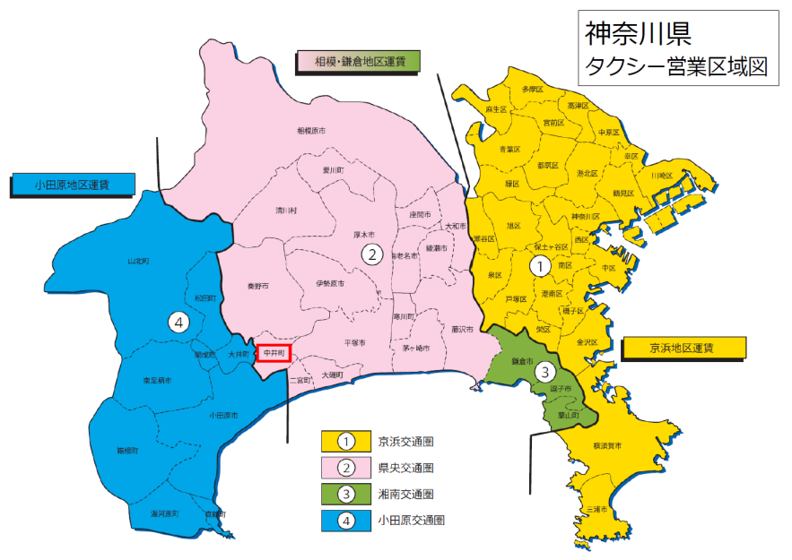 神奈川県タクシー営業区域図