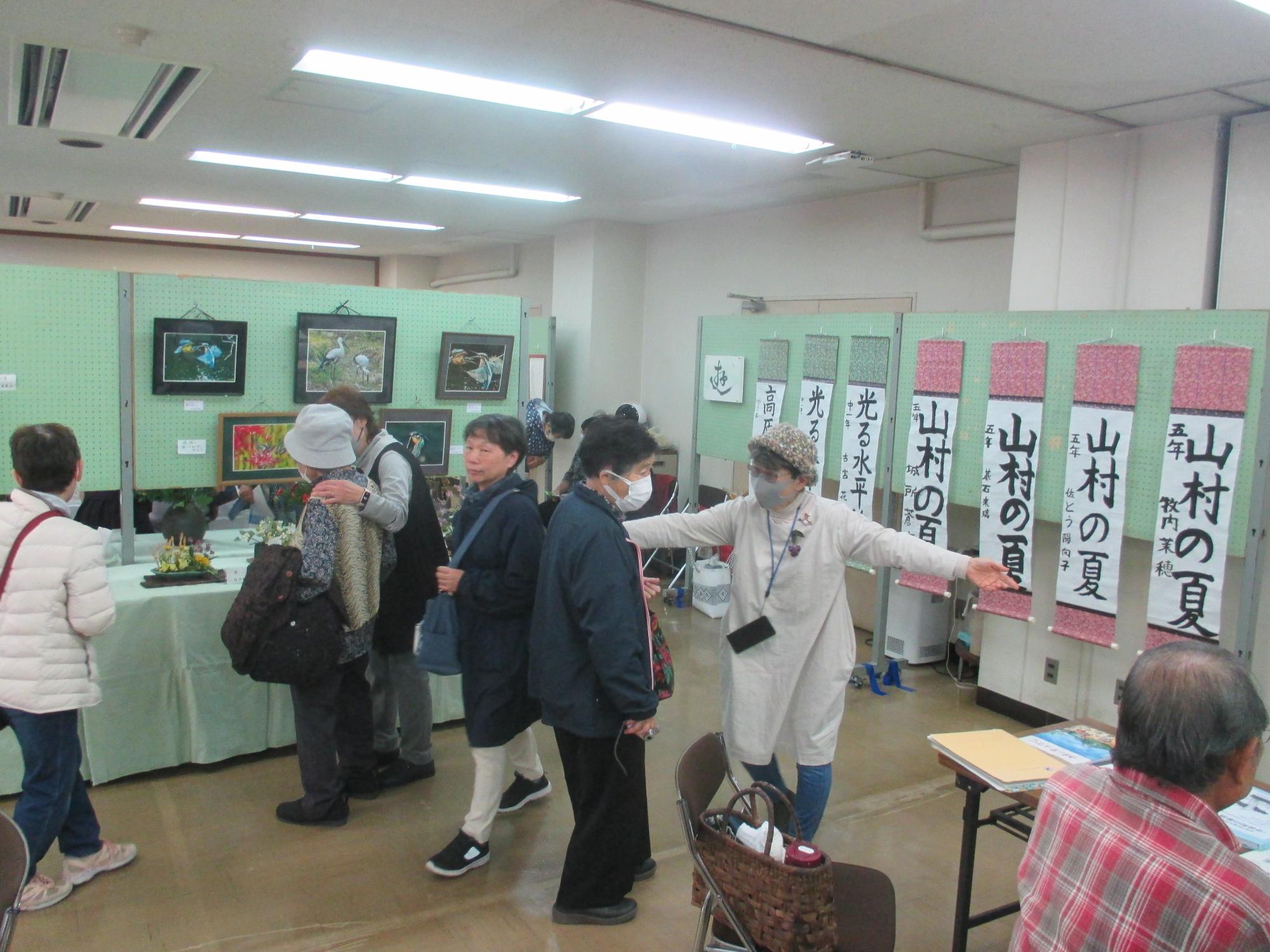 令和6年度作品展示