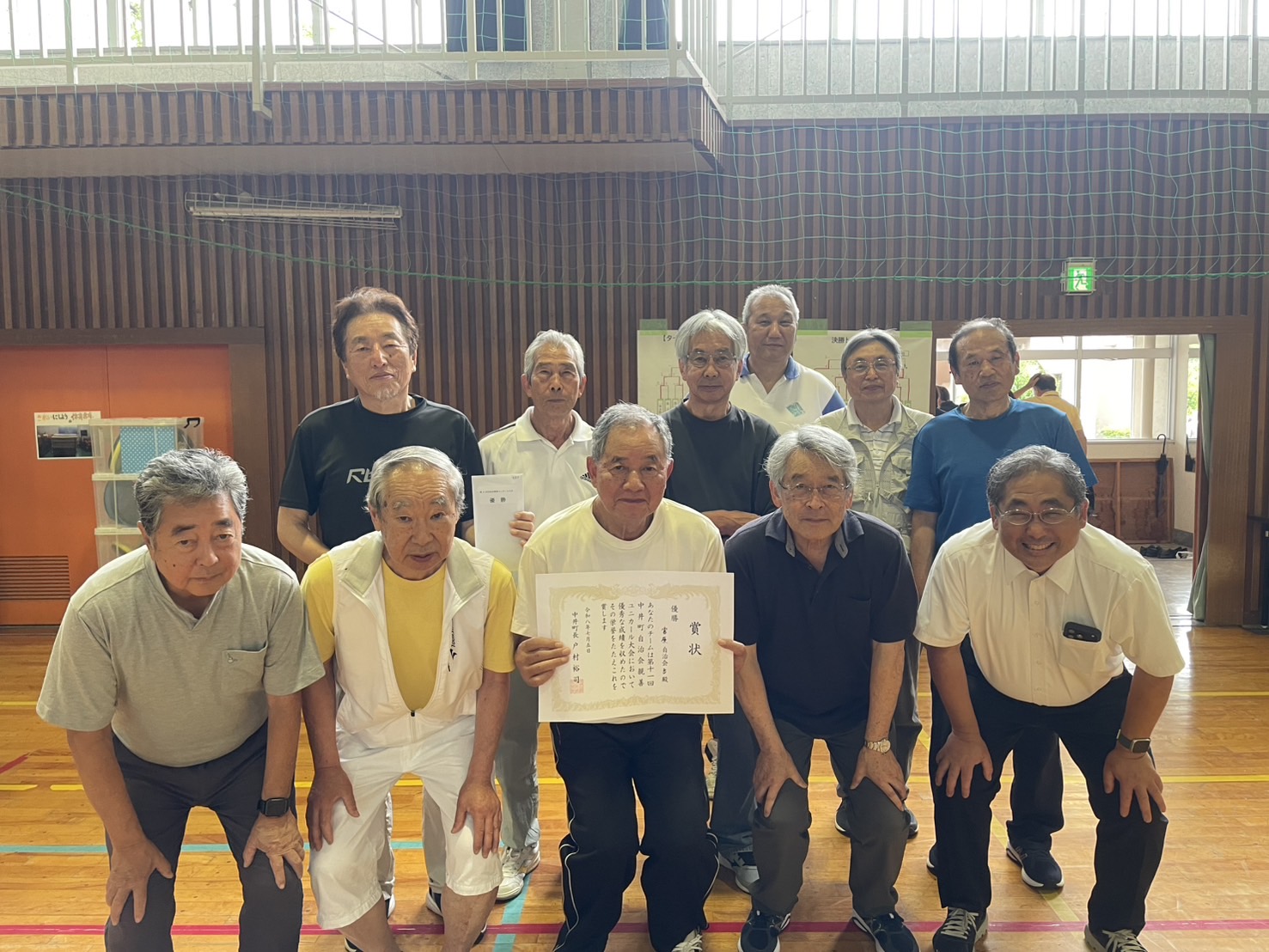 ユニカール優勝チーム