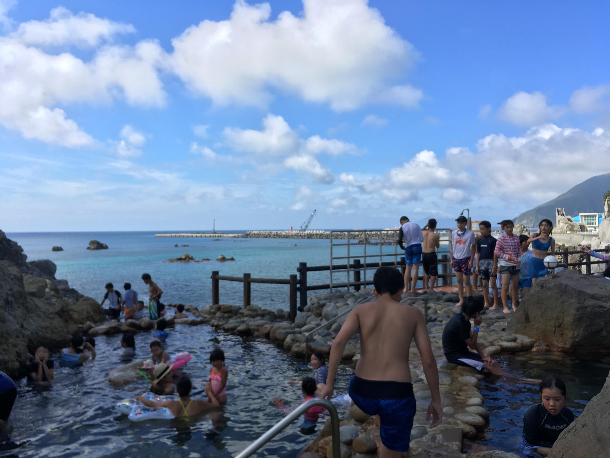 温泉