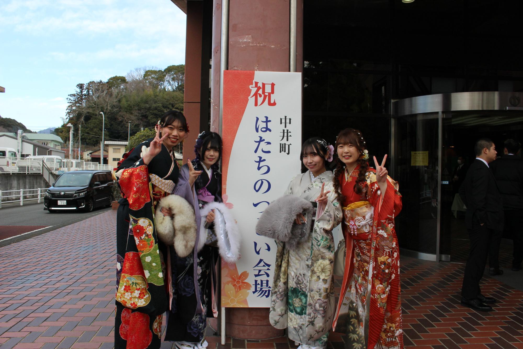 はたちのつどい玄関