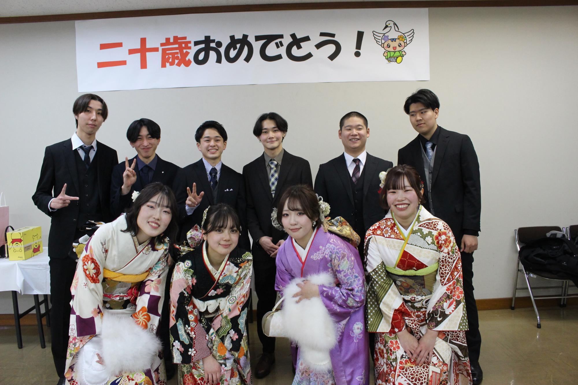 令和7年はたちのつどい実行委委員