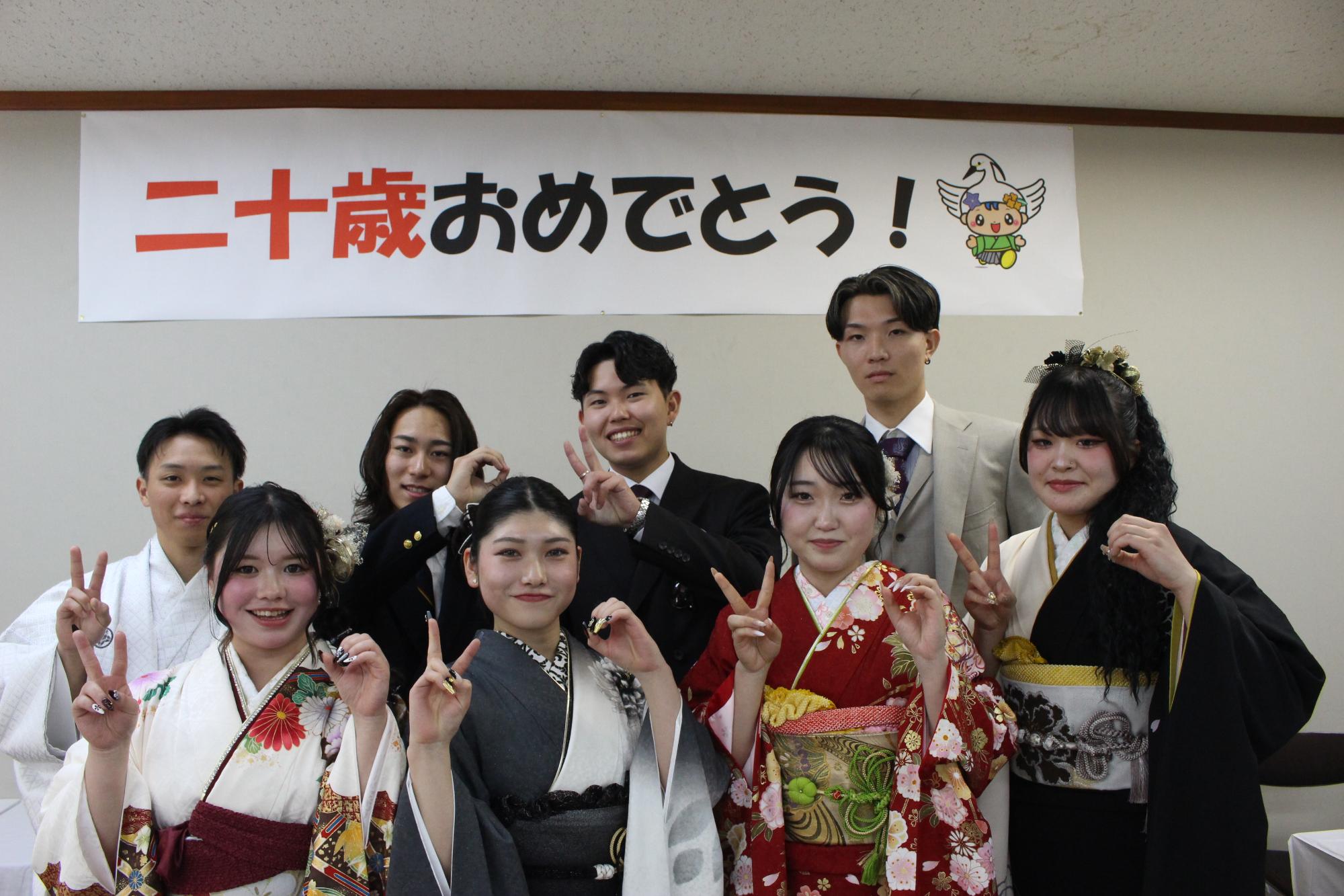 令和8年はたちのつどい実行委委員