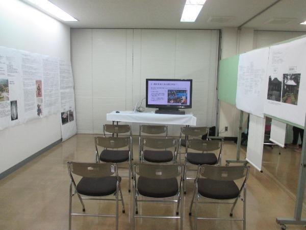 文化財特別展