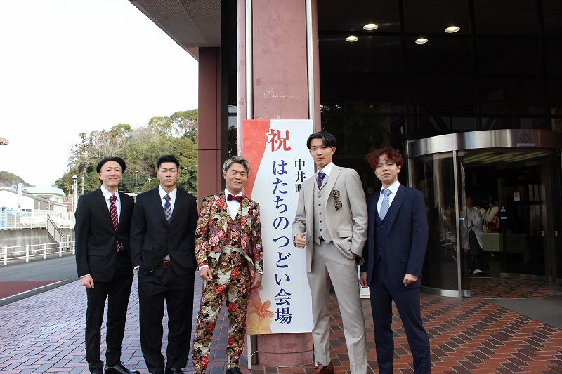 はたちのつどい玄関