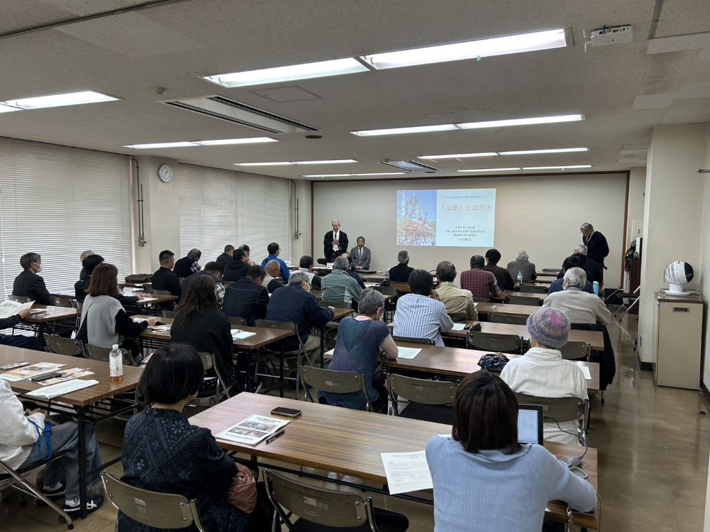 報告会場の様子