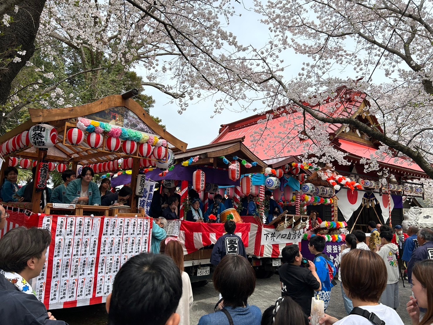 蓑笠神社例大祭の写真