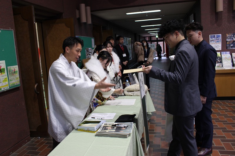 はたちのつどい受付