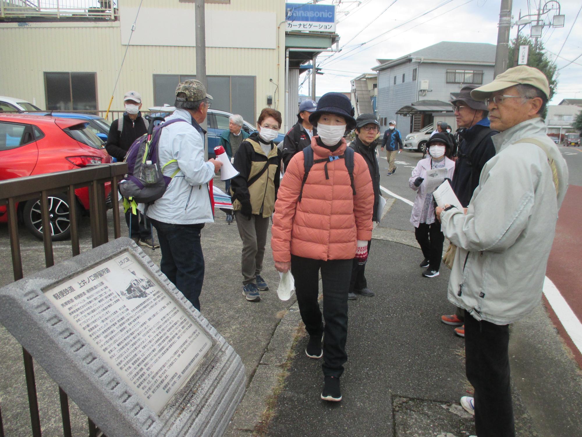 令和6年度の様子