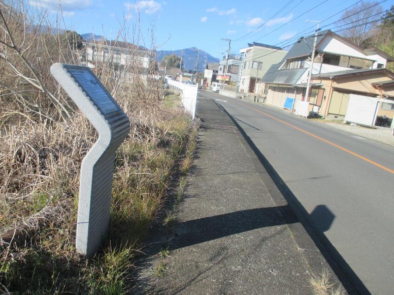 下井ノ口駅跡