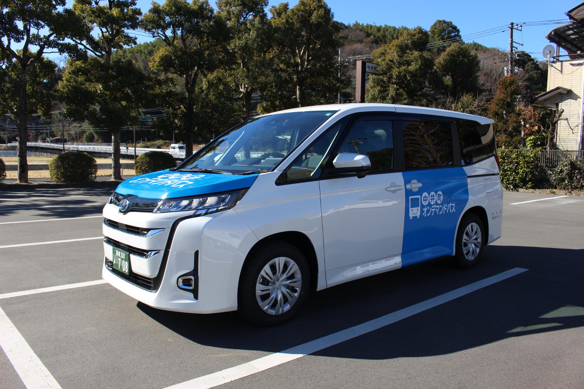 オンデマンドバスの運行