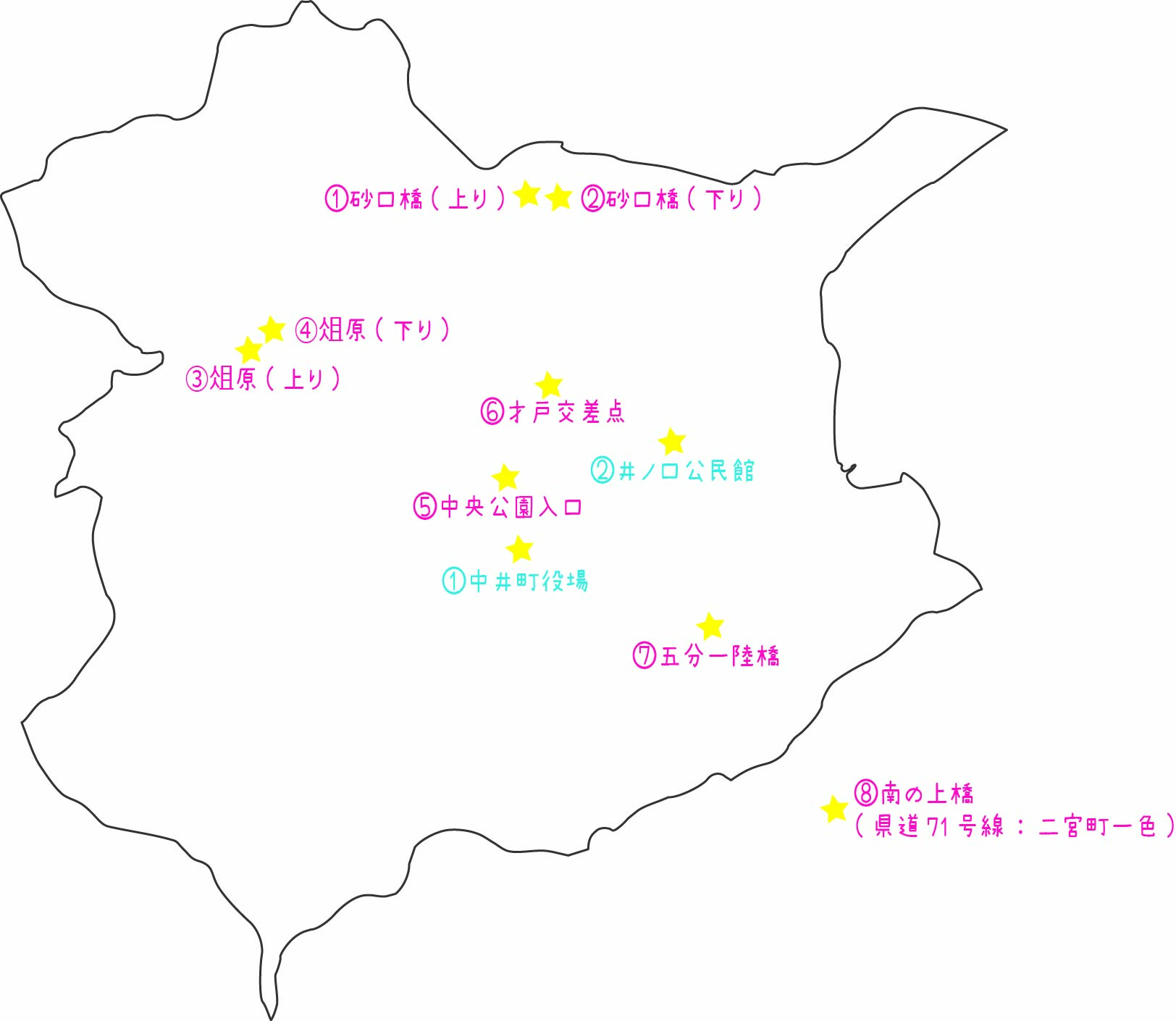 横断幕・懸垂幕の設置場所の地図の画像